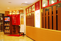 駅ビルモントレー店店外
