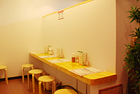 駅ビルモントレー店カウンター