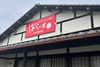 高崎問屋町店写真03